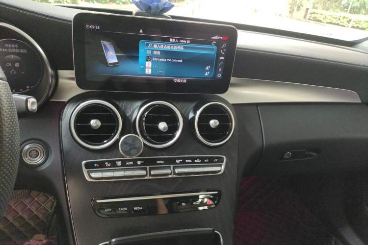 Used Mercedes-Benz C-Class 2021 C 200 L Dynamic Sport Edition Audio And AC Panel