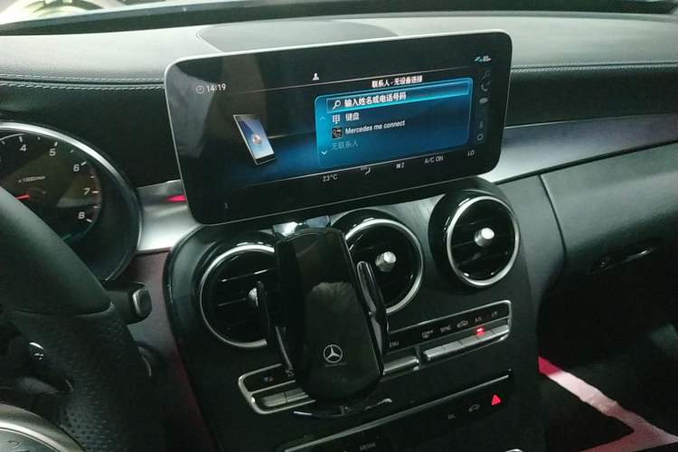 Used Mercedes-Benz C-Class 2021 C 260 L Sport Edition Audio And AC Panel