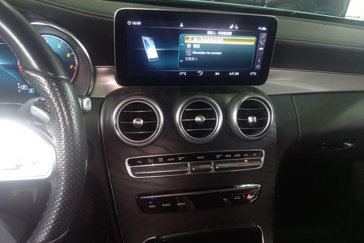 Used Mercedes-Benz C-Class 2021 C 200 Coupe Audio And AC Panel