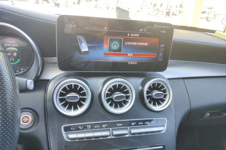Used Mercedes-Benz C-Class 2021 C 200 L Fashion Edition Sport Version Audio And AC Panel
