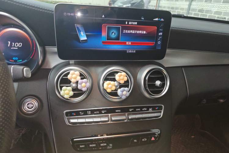 Used Mercedes-Benz C-Class 2021 C 260 Coupe Audio And AC Panel