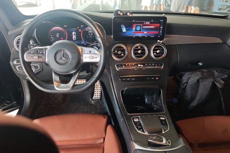Used Mercedes-Benz C-Class 2021 C 200 Coupe Center Console