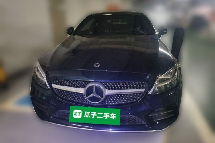 Used Mercedes-Benz C-Class 2021 C 260 Coupe Front