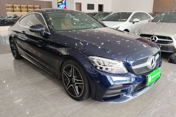 Used Mercedes-Benz C-Class 2021 C 260 Coupe Front Right 45 Deg
