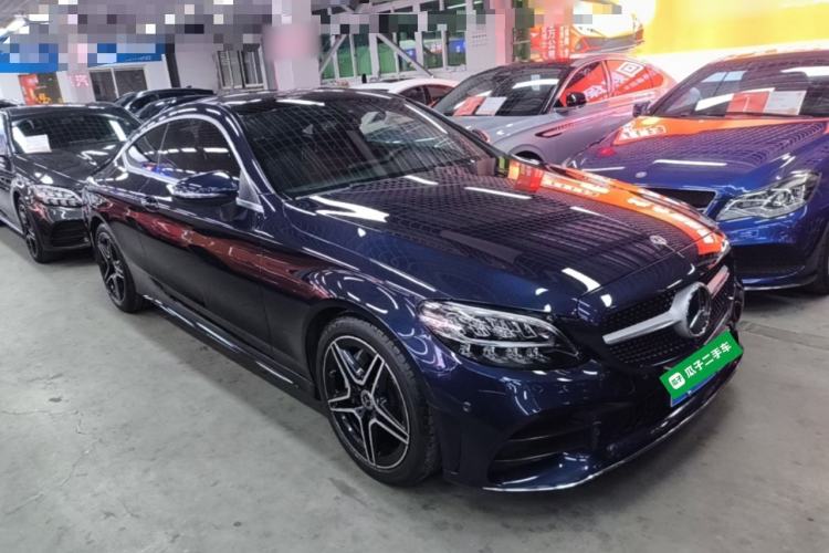 Used Mercedes-Benz C-Class 2021 C 260 Coupe Front Right 45 Deg