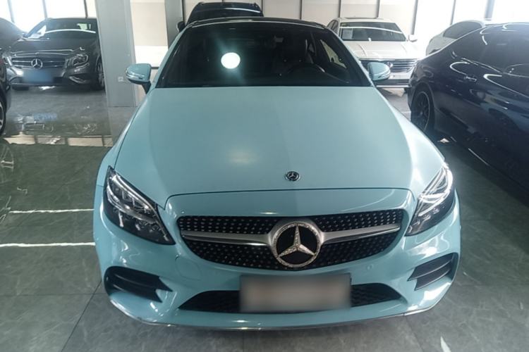Used Mercedes-Benz C-Class 2021 C 200 Coupe Front