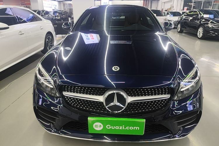 Used Mercedes-Benz C-Class 2021 C 260 Coupe Front