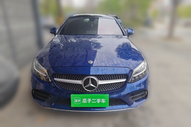 Used Mercedes-Benz C-Class 2021 C 260 Coupe Front