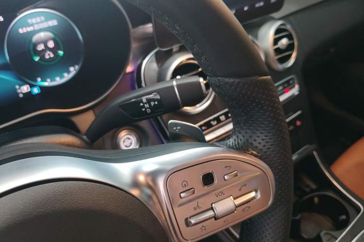 Used Mercedes-Benz C-Class 2021 C 260 Coupe Gear Lever