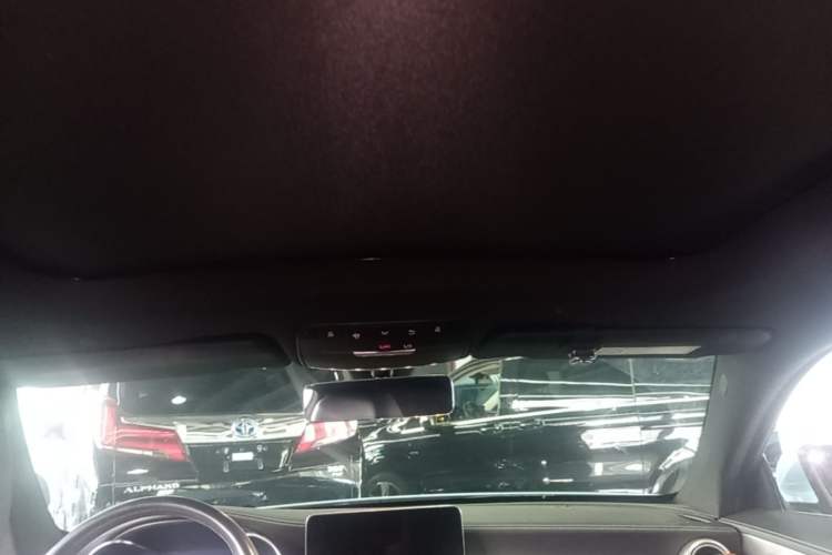 Used Mercedes-Benz C-Class 2021 C 200 Coupe Headliner