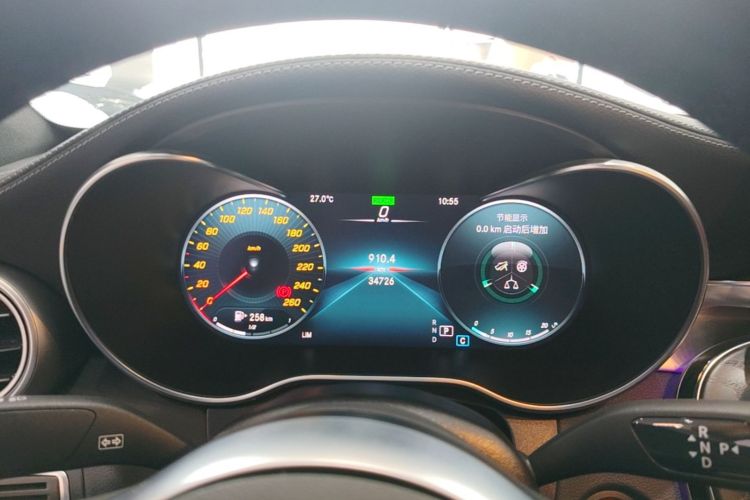 Used Mercedes-Benz C-Class 2021 C 260 Coupe Instrument Cluster