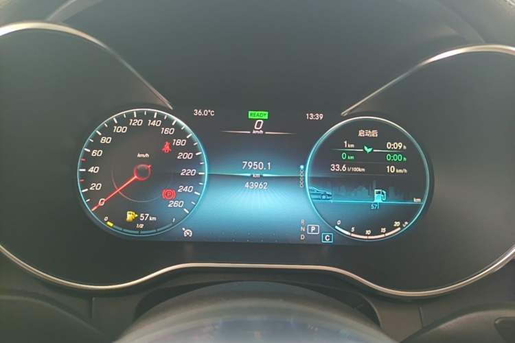 Used Mercedes-Benz C-Class 2021 C 260 L Sport Edition Star Collection Instrument Cluster