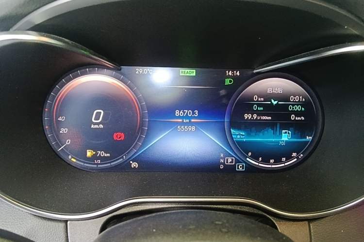 Used Mercedes-Benz C-Class 2021 C 260 L Sport Edition Instrument Cluster