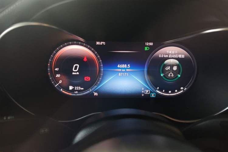 Used Mercedes-Benz C-Class 2021 C 200 Coupe Instrument Cluster