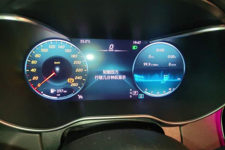 Used Mercedes-Benz C-Class 2021 C 200 L Dynamic Sport Edition Instrument Cluster