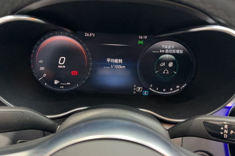 Used Mercedes-Benz C-Class 2021 C 260 L Sport Edition Star Collection Instrument Cluster