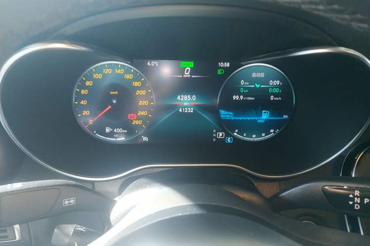 Used Mercedes-Benz C-Class 2021 C 260 Coupe Instrument Cluster