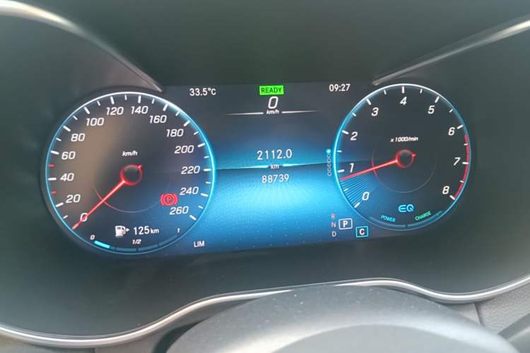 Used Mercedes-Benz C-Class 2021 C 260 L Sport Edition Star Collection Instrument Cluster