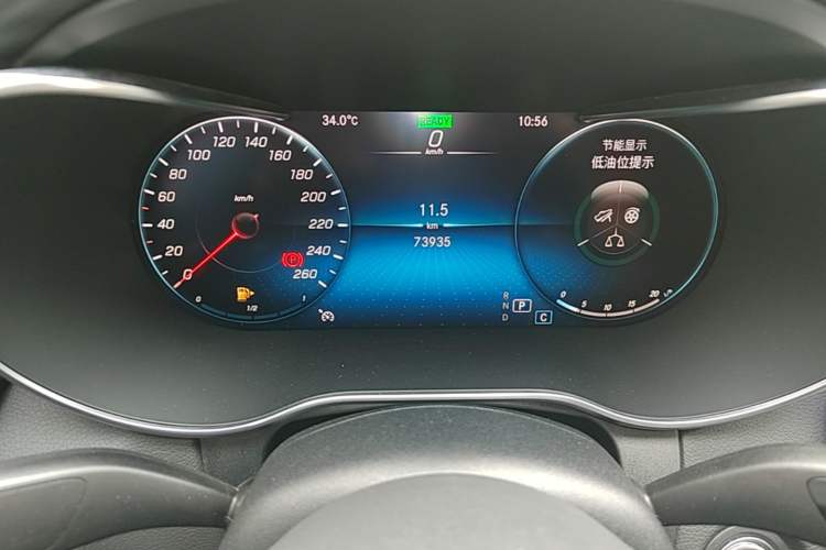 Used Mercedes-Benz C-Class 2021 C 260 L Sport Edition Star Collection Instrument Cluster