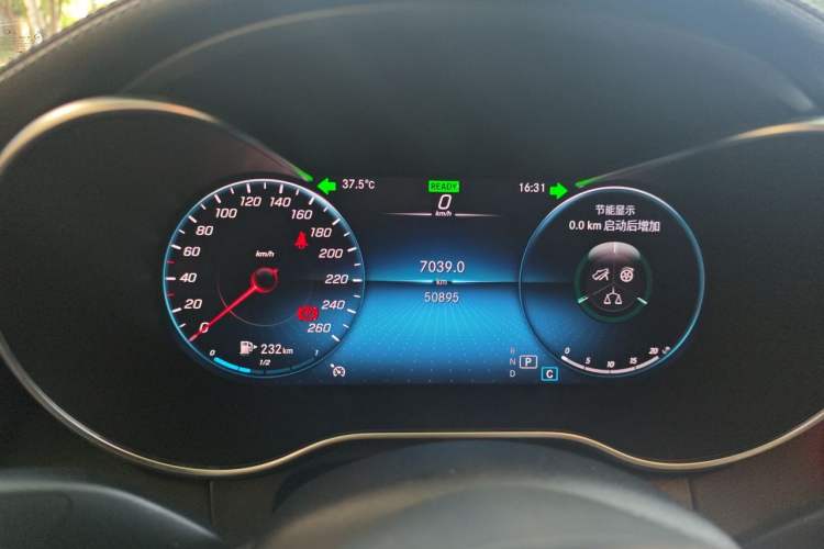 Used Mercedes-Benz C-Class 2021 C 260 L Sport Edition Star Collection Instrument Cluster