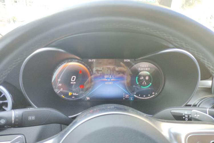 Used Mercedes-Benz C-Class 2021 C 200 L Fashion Edition Sport Version Instrument Cluster