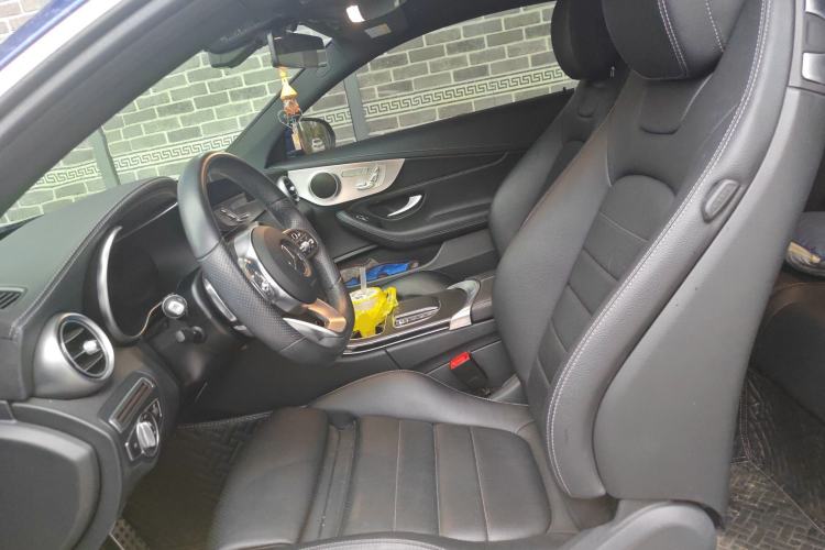 Used Mercedes-Benz C-Class 2021 C 260 Coupe Left Front Seat