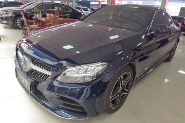 Used Mercedes-Benz C-Class 2021 C 260 Coupe