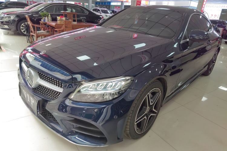 Ojetý Mercedes-Benz C-Class 2021 C 260 Coupe Guazi used car, China used car export, Used car for sale, Used  cars, Cheapest cars for sale