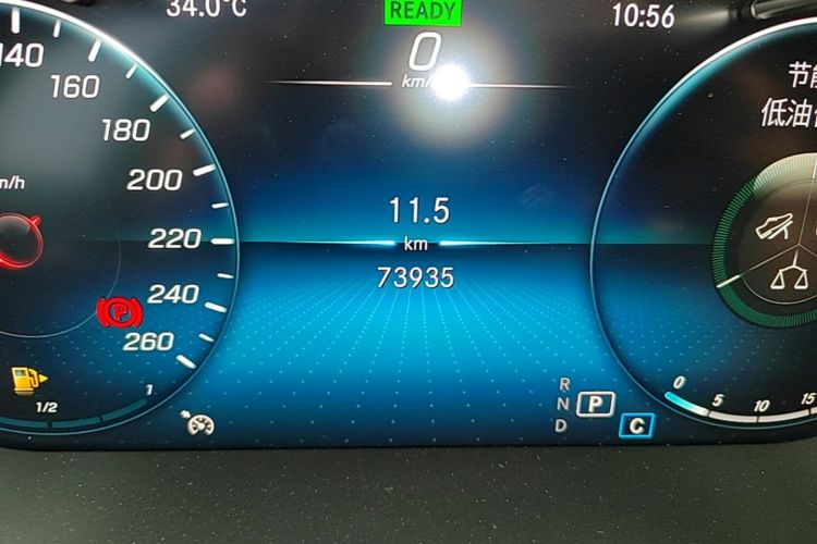 Used Mercedes-Benz C-Class 2021 C 260 L Sport Edition Star Collection Odometer Close Up