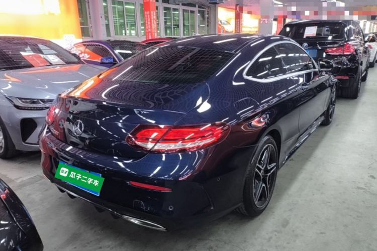 Used Mercedes-Benz C-Class 2021 C 260 Coupe Rear Right 45 Deg