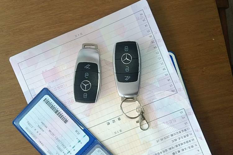 Used Mercedes-Benz C-Class 2021 C 260 L Sport Edition Vehicle Key