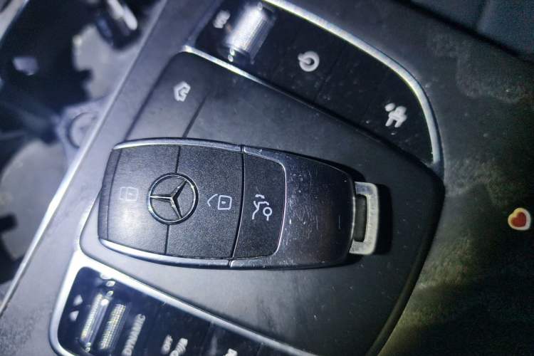 Used Mercedes-Benz C-Class 2021 C 260 Coupe Vehicle Key
