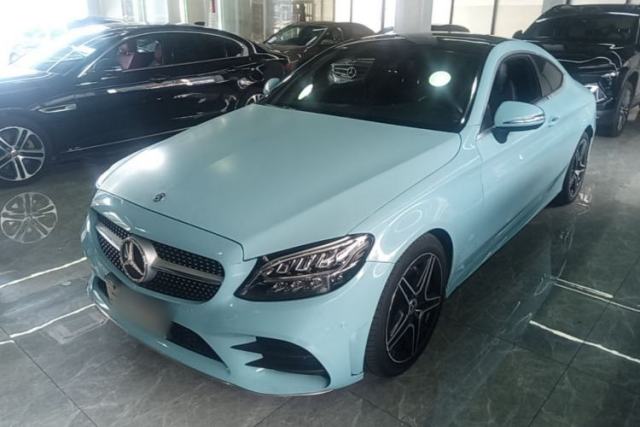 Used Mercedes-Benz C-Class 2021 C 200 Coupe