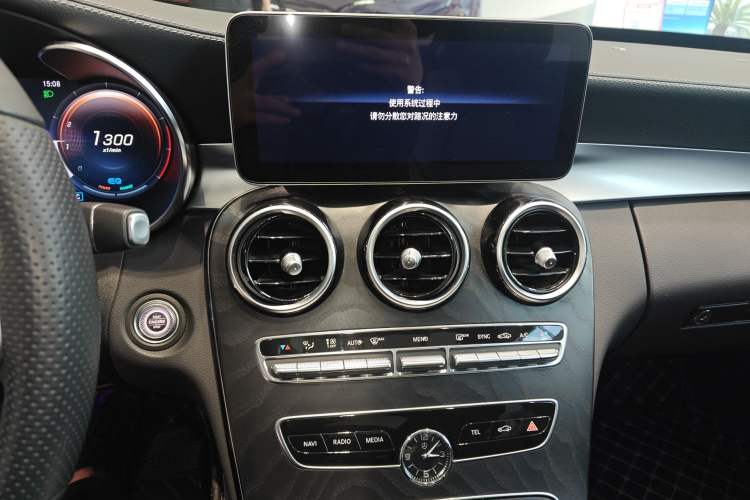 Used Mercedes-Benz C-Class 2021 C 260 L Sport Edition Star Collection Audio And AC Panel