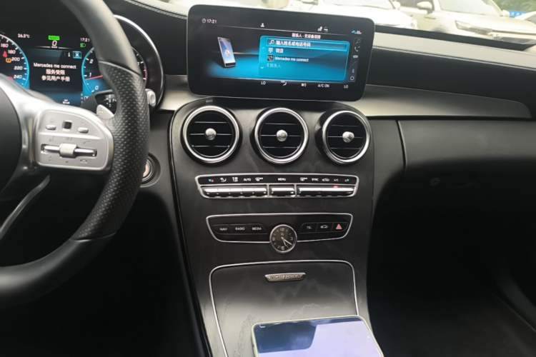 Used Mercedes-Benz C-Class 2021 C 260 L Sport Edition Star Collection Audio And AC Panel