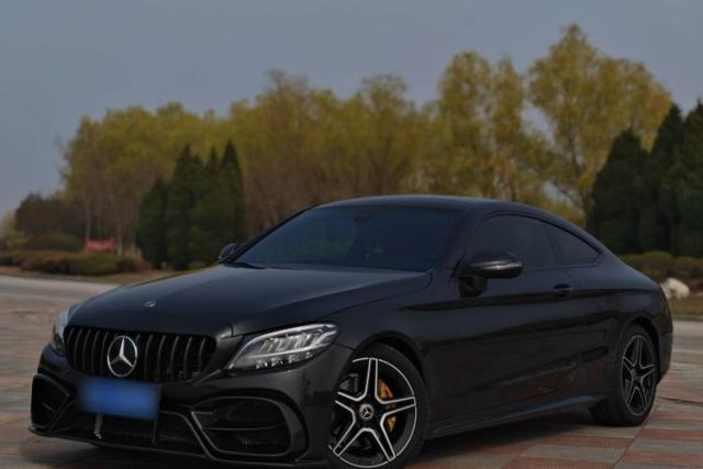 Used Mercedes-Benz C-Class 2021 C 260 Coupe