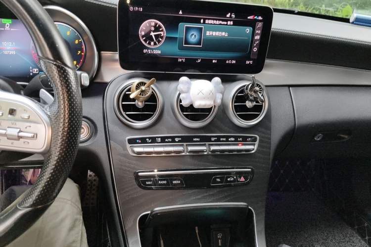 Used Mercedes-Benz C-Class 2021 C 260 Coupe Audio And AC Panel