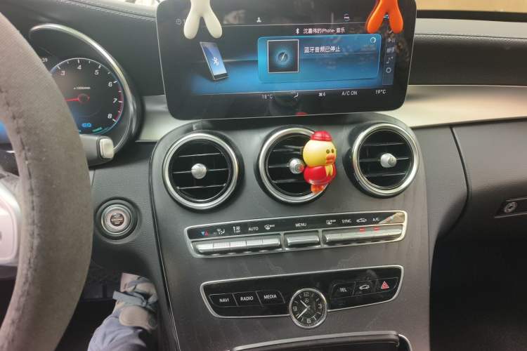 Used Mercedes-Benz C-Class 2021 C 260 L Sport Edition Star Collection Audio And AC Panel