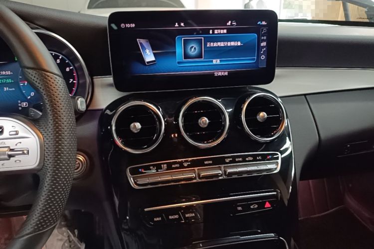 Used Mercedes-Benz C-Class 2021 C 260 Star Edition Audio And AC Panel
