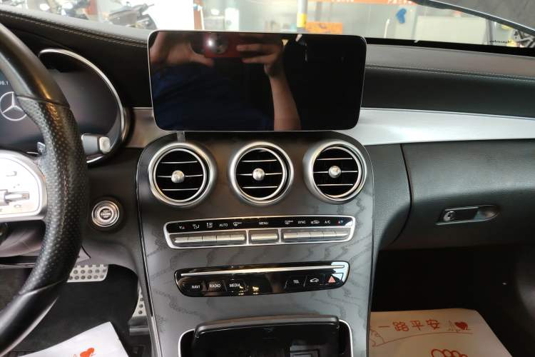 Used Mercedes-Benz C-Class 2021 C 260 Coupe Audio And AC Panel