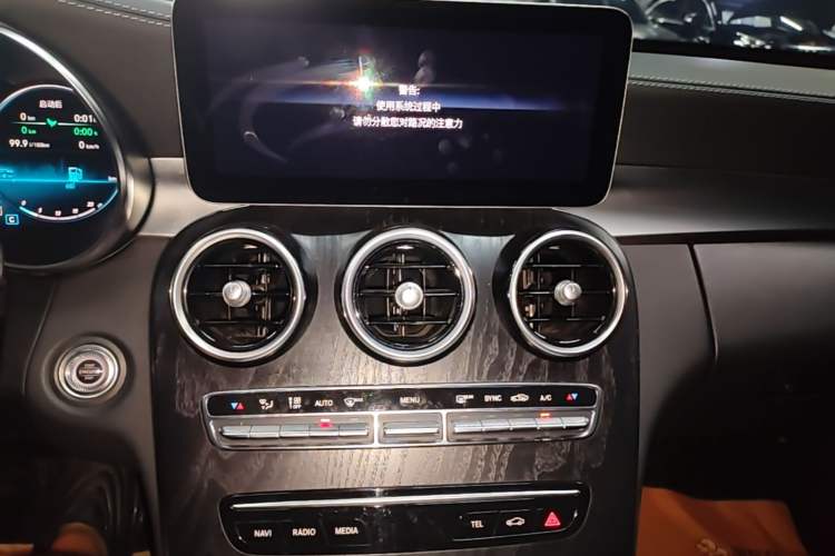 Used Mercedes-Benz C-Class 2021 C 260 L Sport Edition Audio And AC Panel