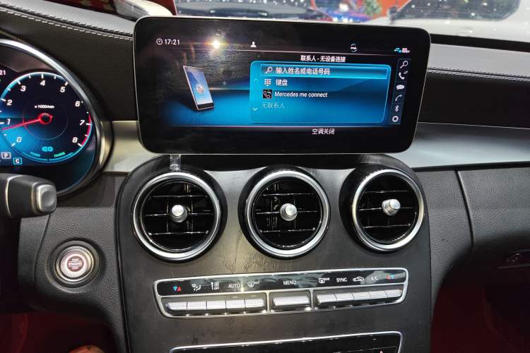 Used Mercedes-Benz C-Class 2021 C 260 L Sport Edition Star Collection Audio And AC Panel