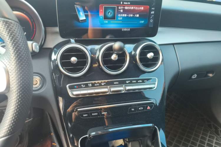 Used Mercedes-Benz C-Class 2021 C 260 Star Edition Audio And AC Panel