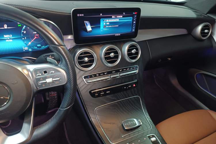 Used Mercedes-Benz C-Class 2021 C 260 Coupe Audio And AC Panel