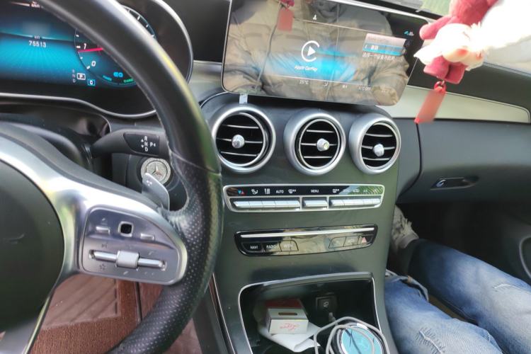 Used Mercedes-Benz C-Class 2021 C 260 Coupe Audio And AC Panel
