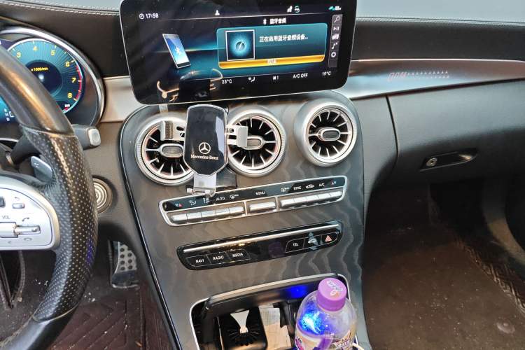 Used Mercedes-Benz C-Class 2021 C 200 Coupe Audio And AC Panel