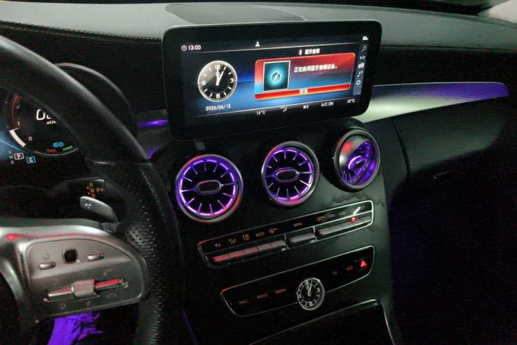Used Mercedes-Benz C-Class 2021 C 260 L Sport Edition Star Collection Audio And AC Panel