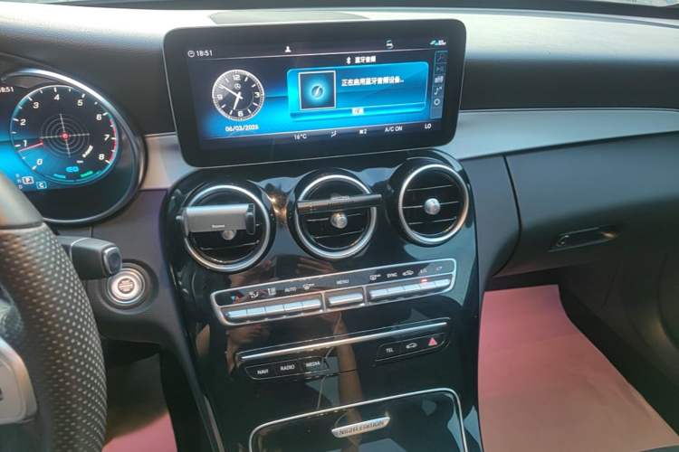 Used Mercedes-Benz C-Class 2021 C 260 Star Edition Audio And AC Panel