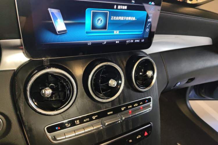 Used Mercedes-Benz C-Class 2021 C 200 L Fashion Edition Sport Version Audio And AC Panel