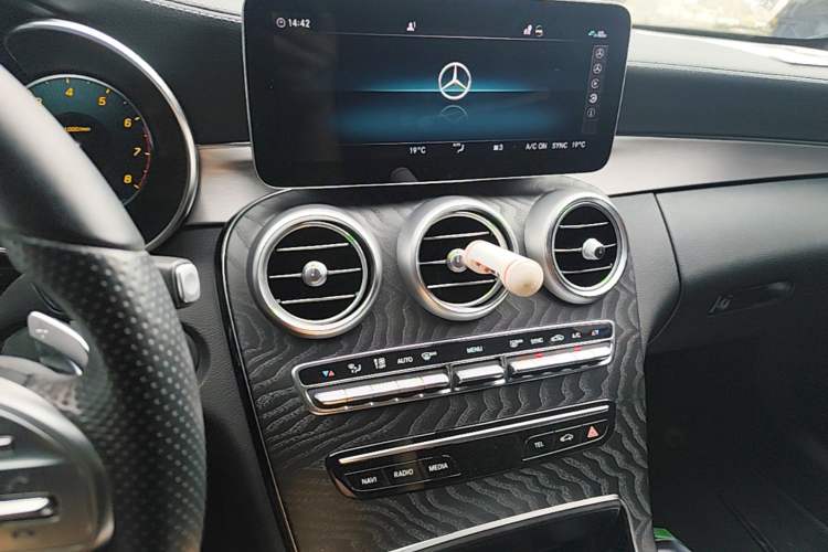 Used Mercedes-Benz C-Class 2021 C 260 Coupe Audio And AC Panel
